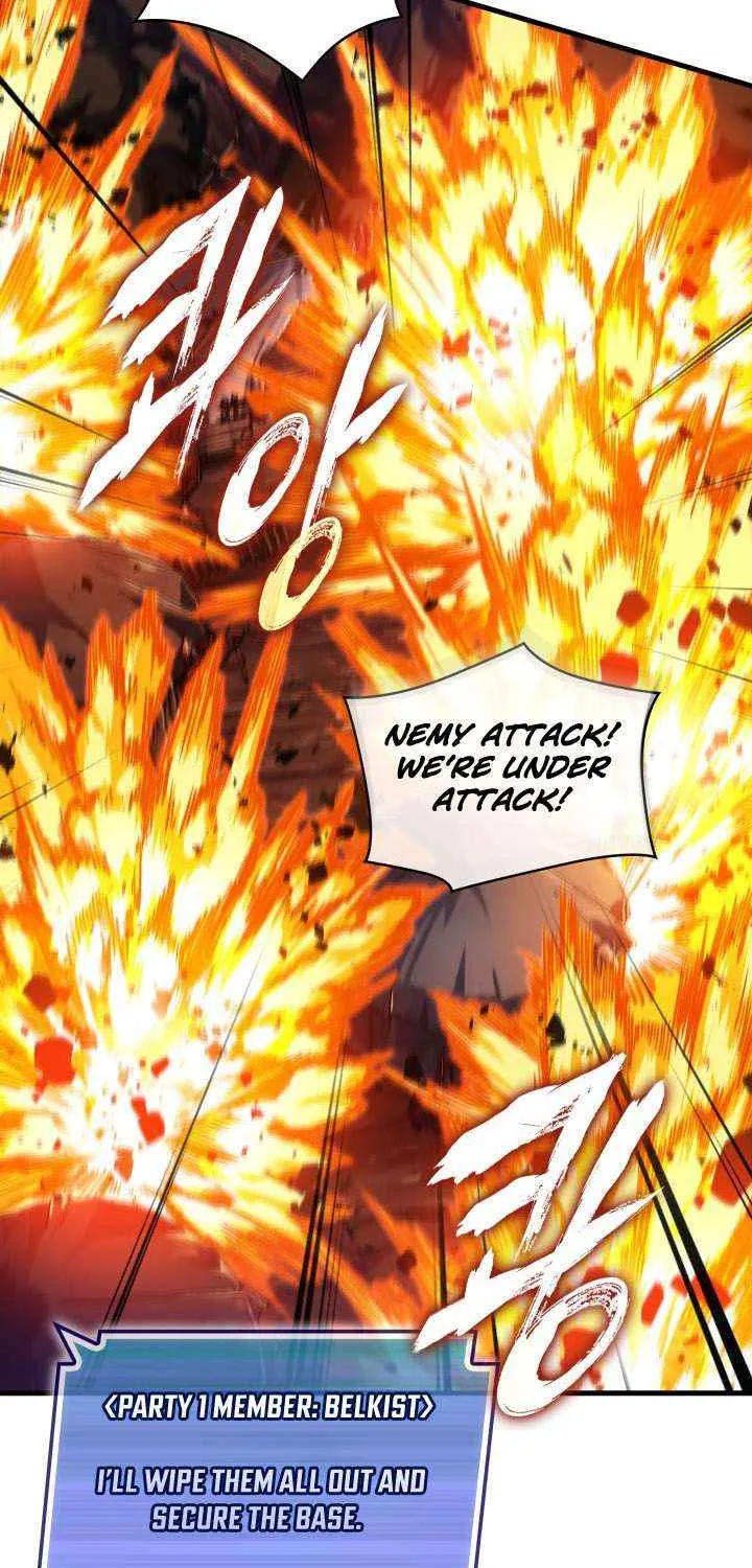 Read Pick Me Up! chapter 170 image 30 on Lezhin