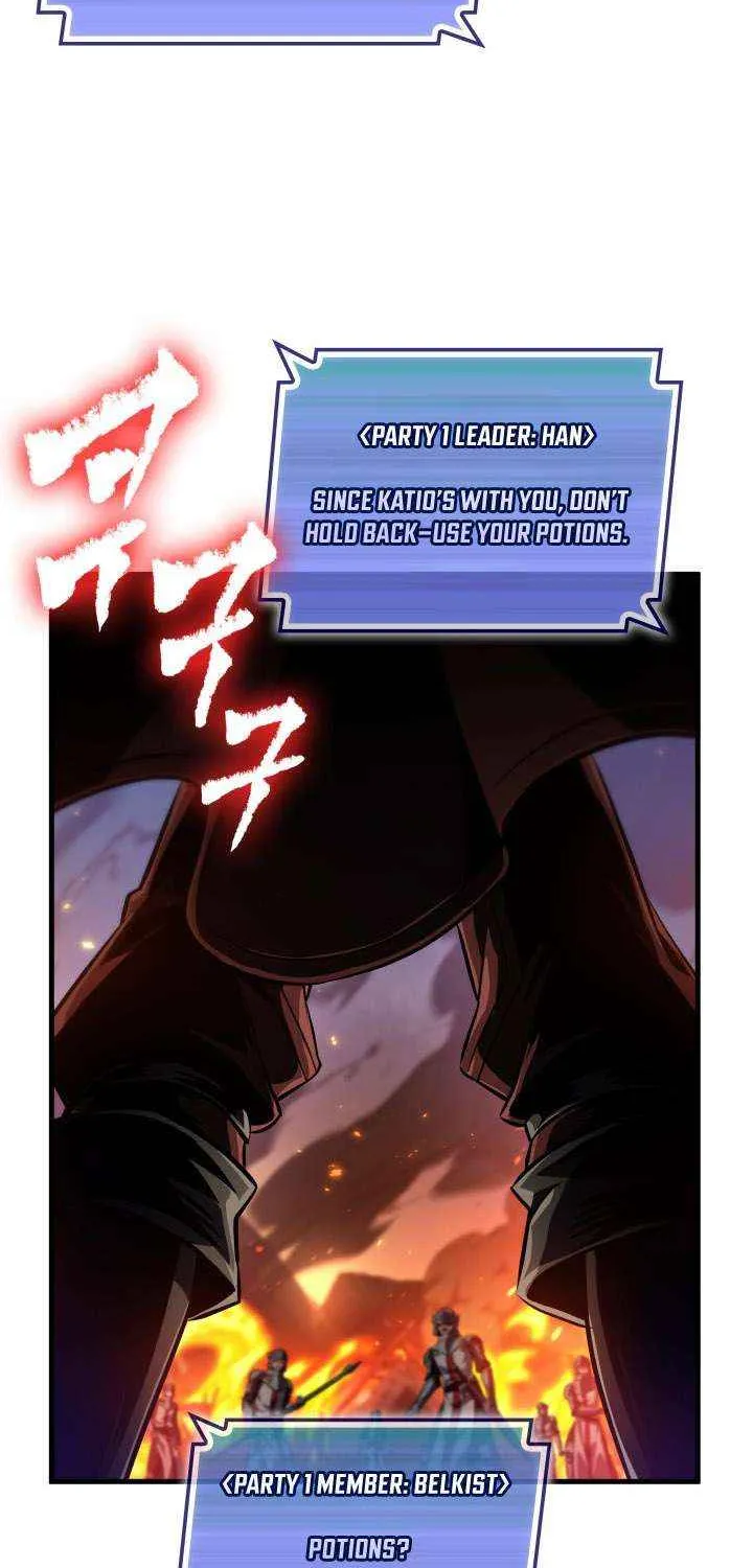 Read Pick Me Up! chapter 170 image 31 on Lezhin