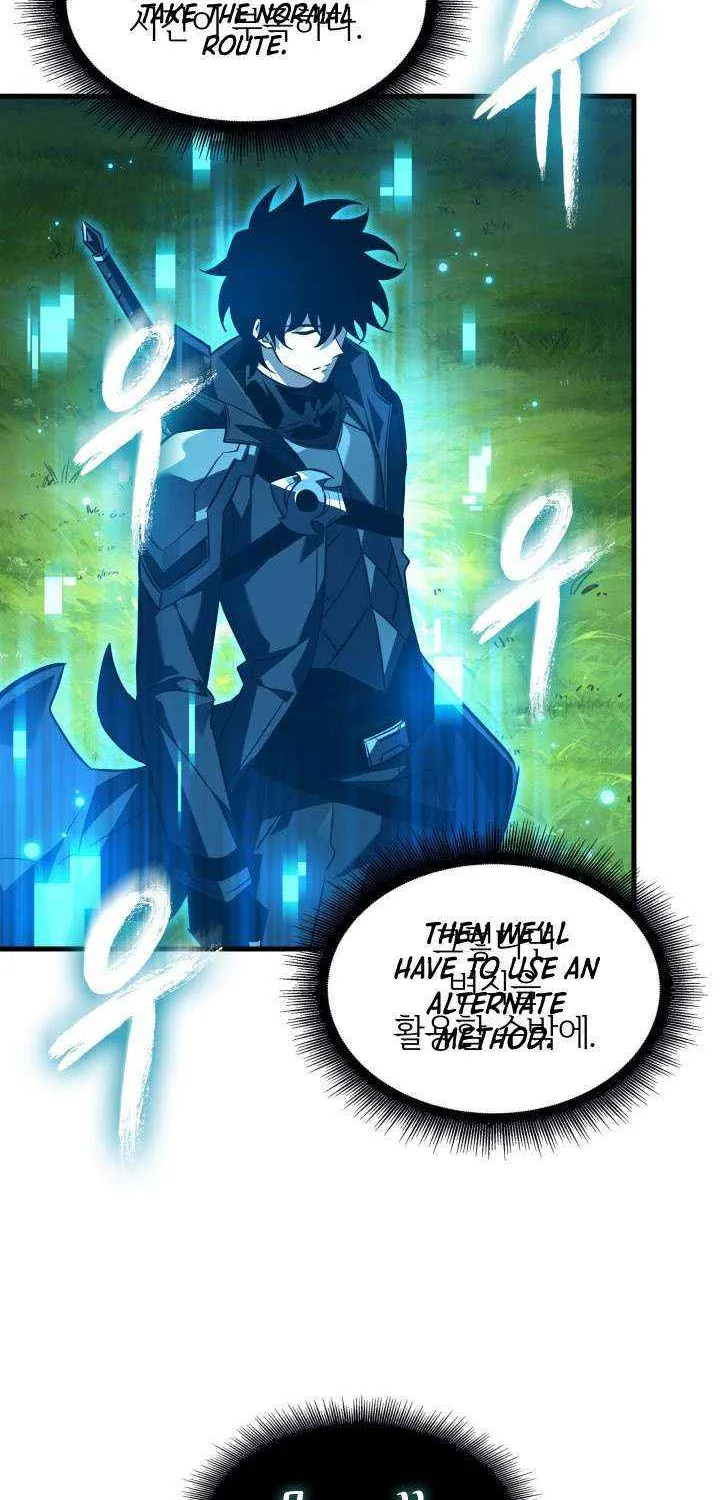 Read Pick Me Up! chapter 170 image 36 on Lezhin