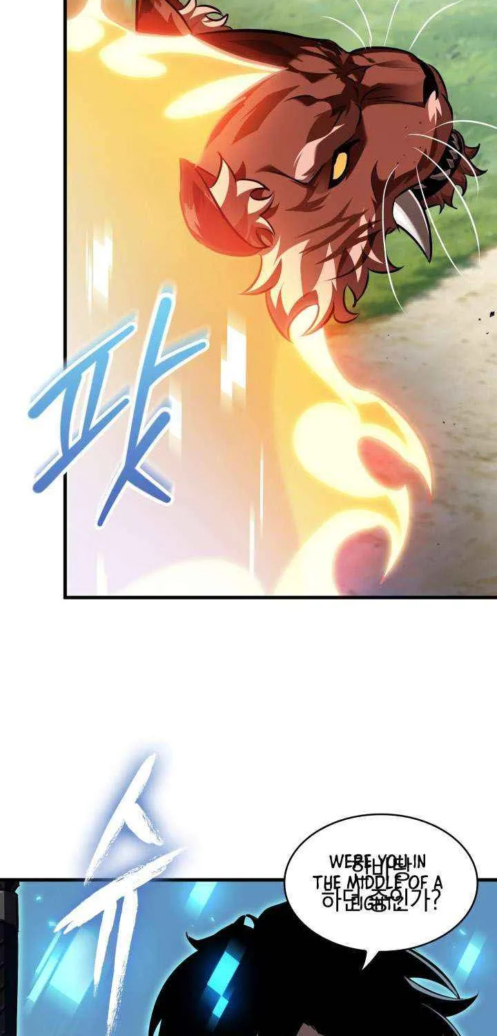 Read Pick Me Up! chapter 170 image 38 on Lezhin