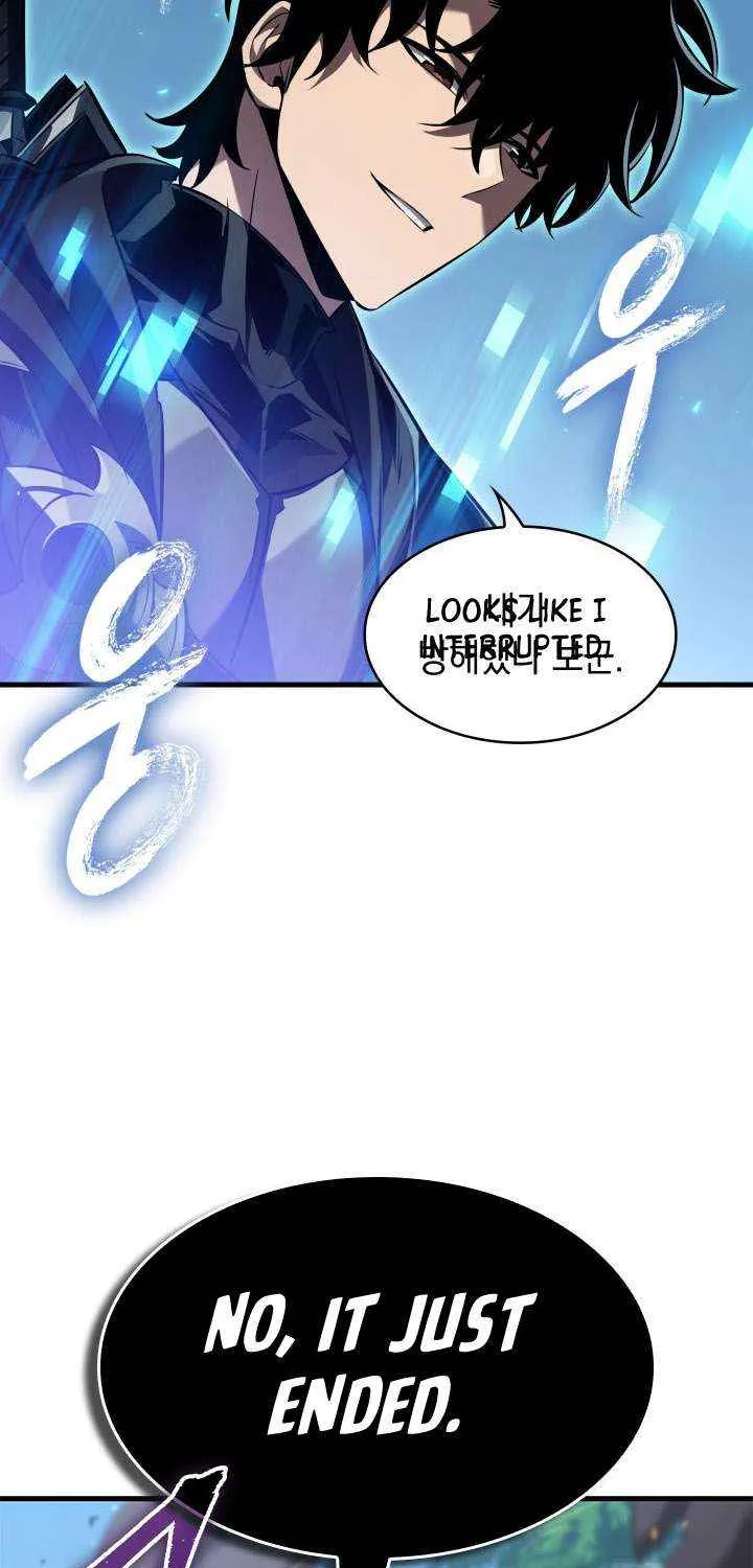 Read Pick Me Up! chapter 170 image 39 on Lezhin