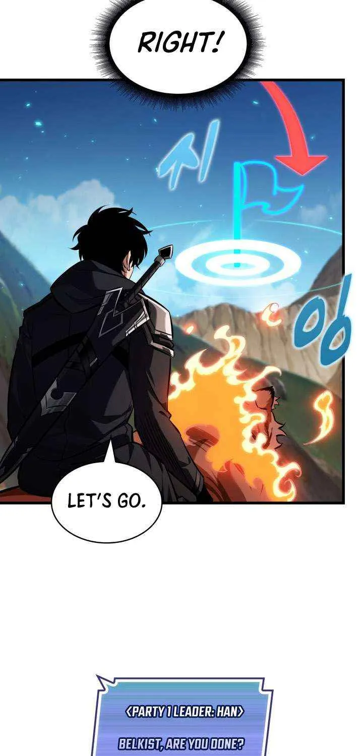 Read Pick Me Up! chapter 170 image 46 on Lezhin