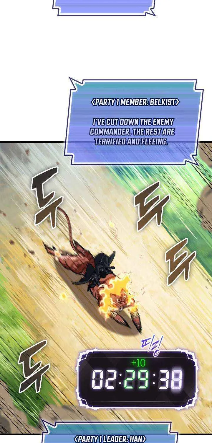 Read Pick Me Up! chapter 170 image 47 on Lezhin