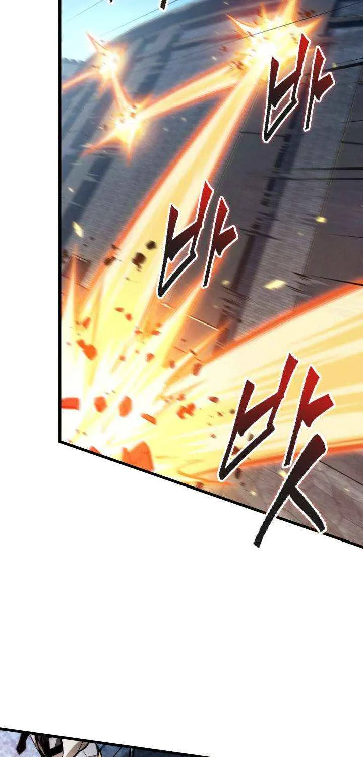 Read Pick Me Up! chapter 170 image 54 on Lezhin