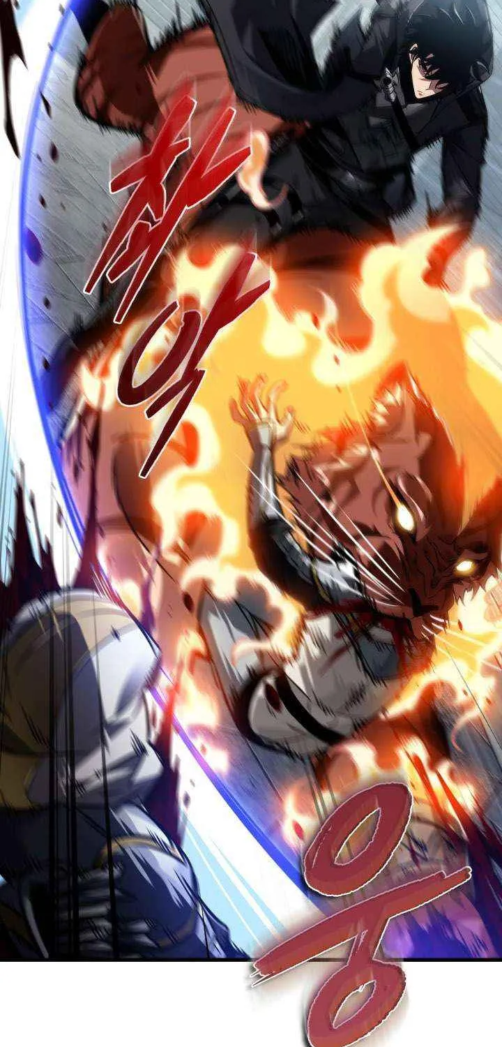 Read Pick Me Up! chapter 170 image 57 on Lezhin