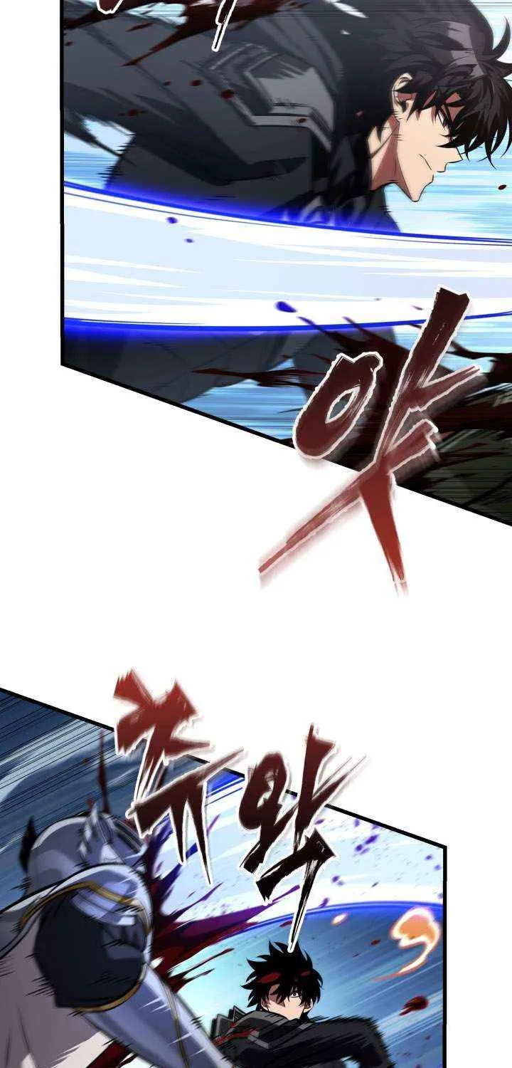 Read Pick Me Up! chapter 170 image 65 on Lezhin