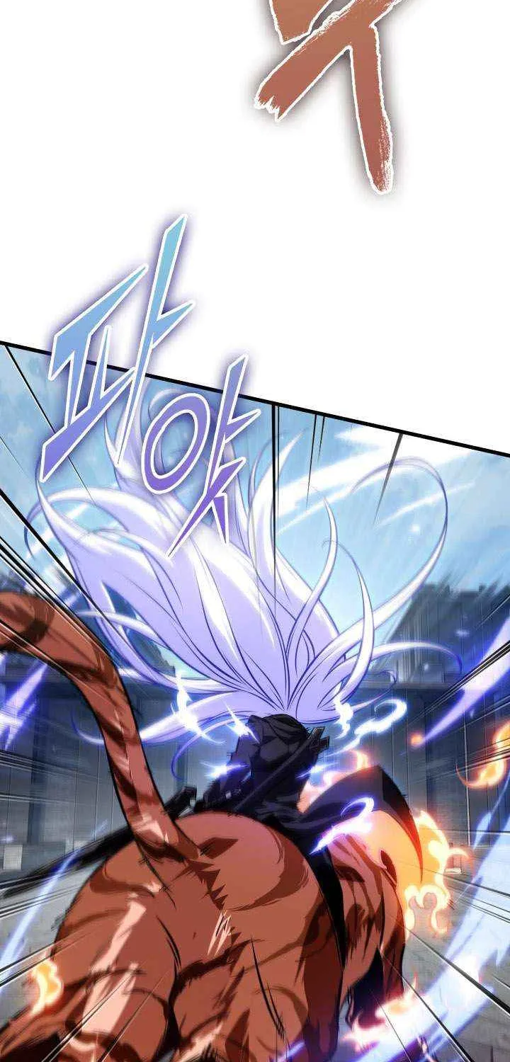 Read Pick Me Up! chapter 170 image 75 on Lezhin