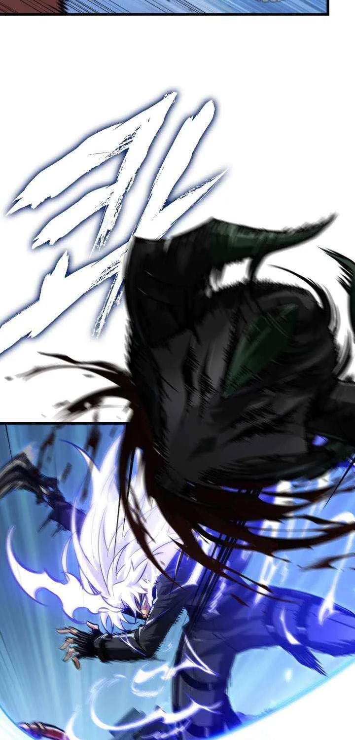 Read Pick Me Up! chapter 170 image 79 on Lezhin
