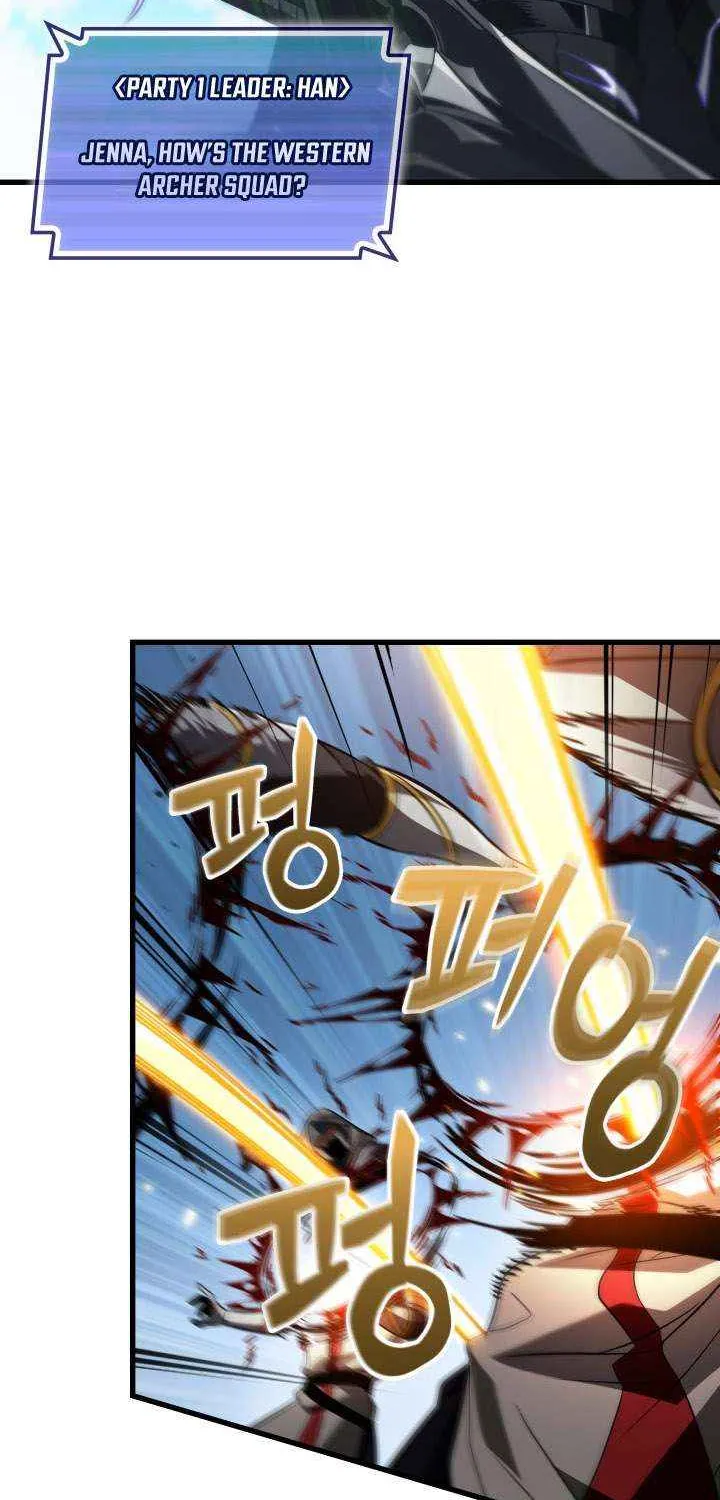 Read Pick Me Up! chapter 170 image 82 on Lezhin