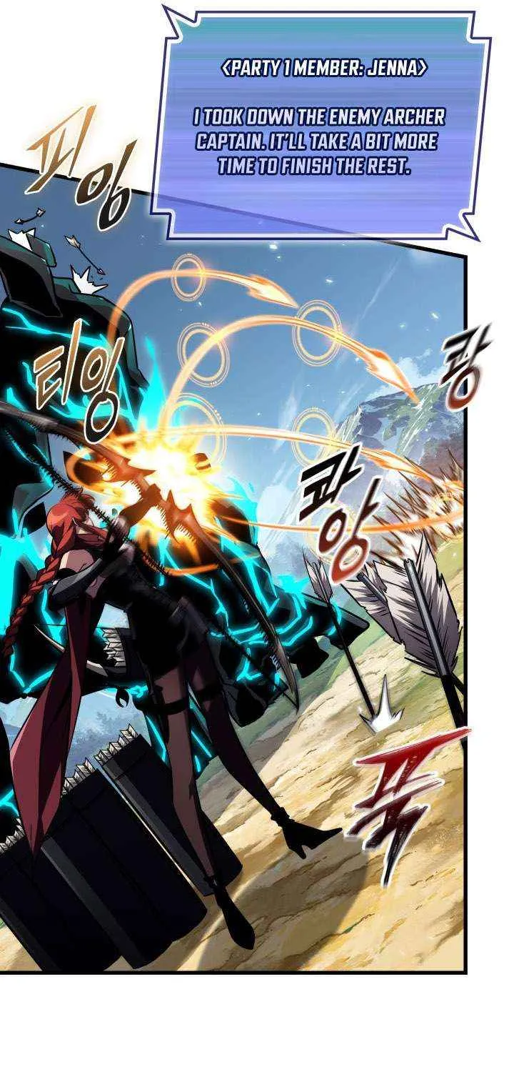 Read Pick Me Up! chapter 170 image 84 on Lezhin