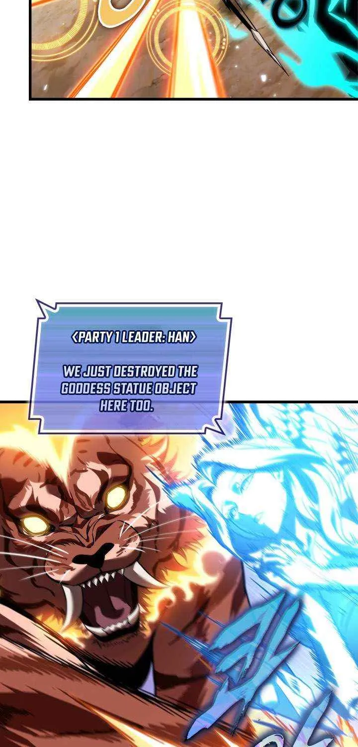 Read Pick Me Up! chapter 170 image 86 on Lezhin