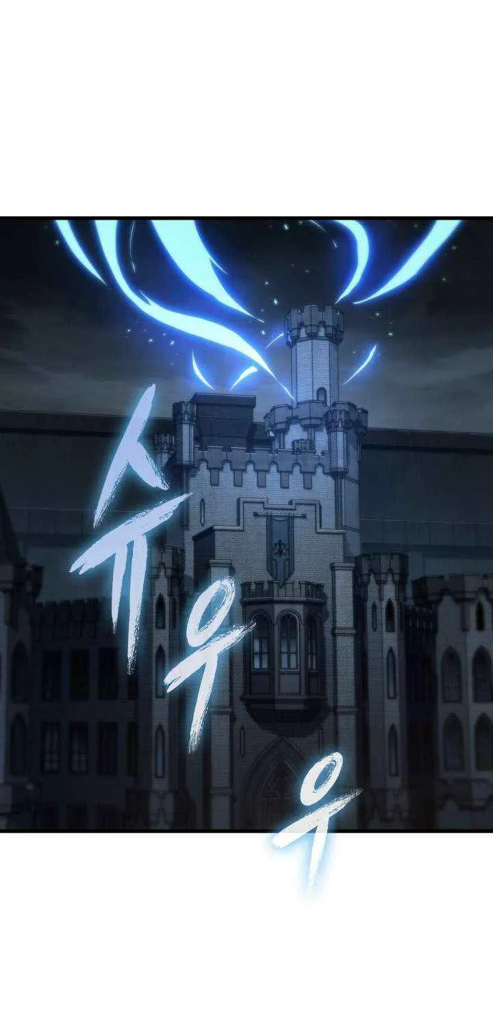 Read Pick Me Up! chapter 170 image 91 on Lezhin