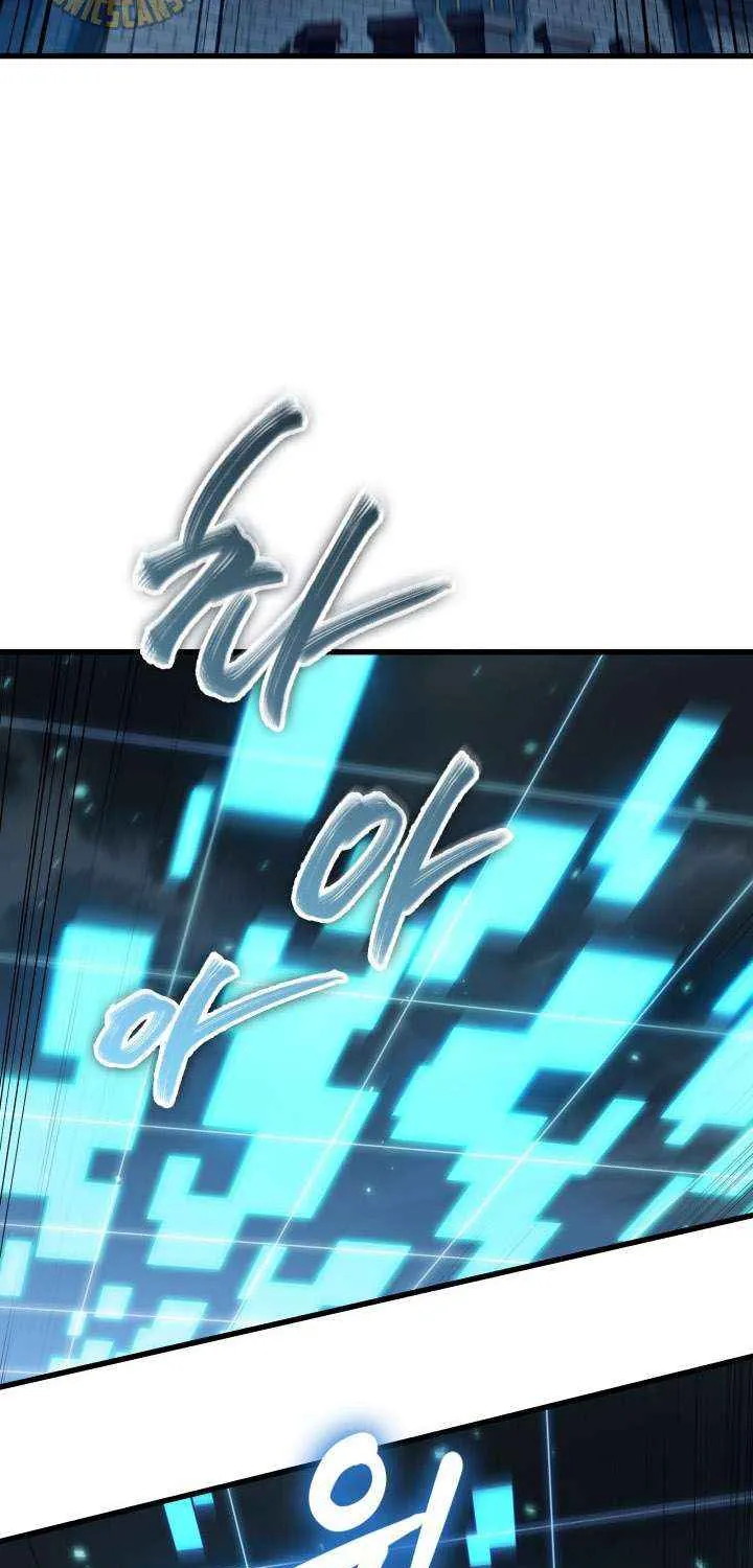 Read Pick Me Up! chapter 170 image 93 on Lezhin
