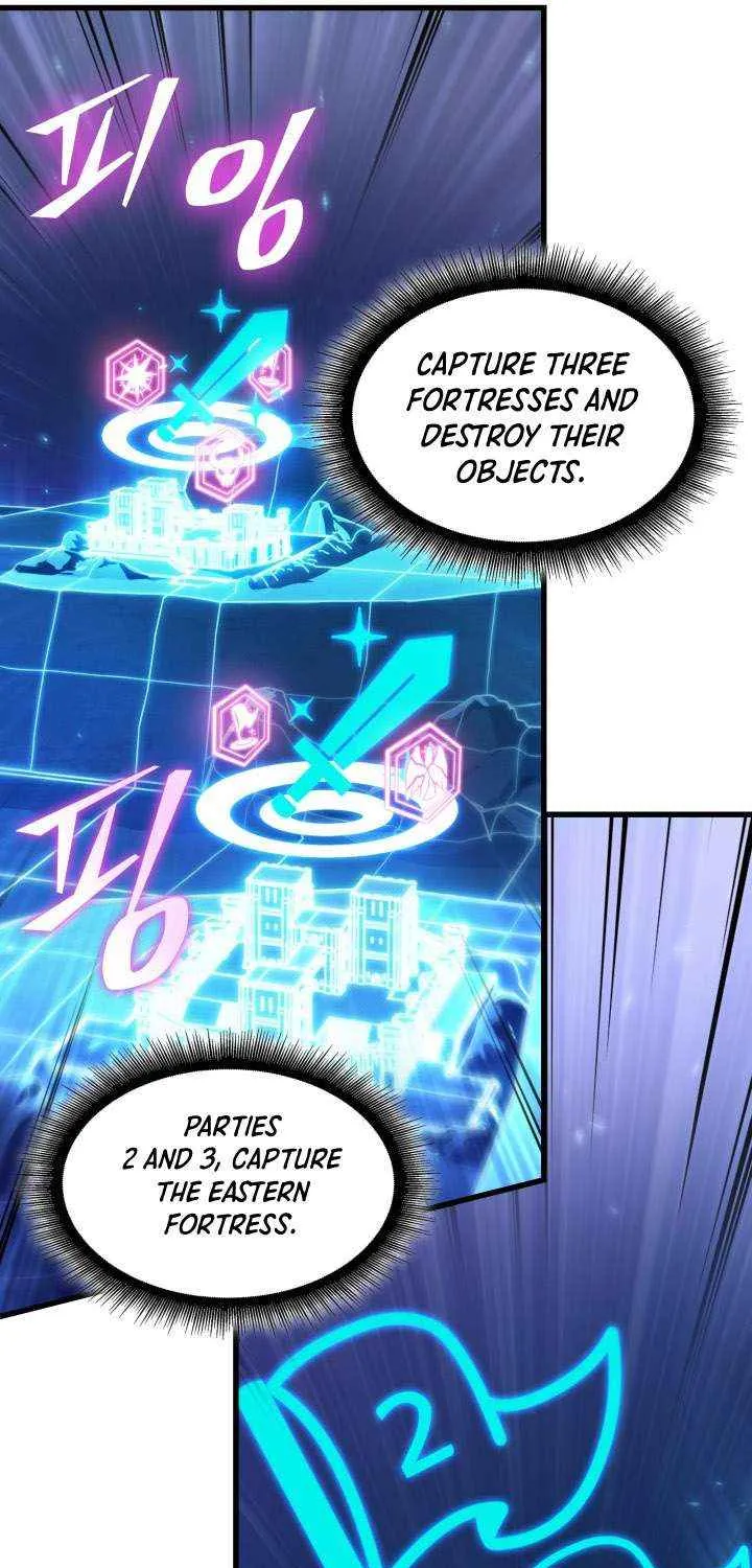 Read Pick Me Up! chapter 170 image 97 on Lezhin
