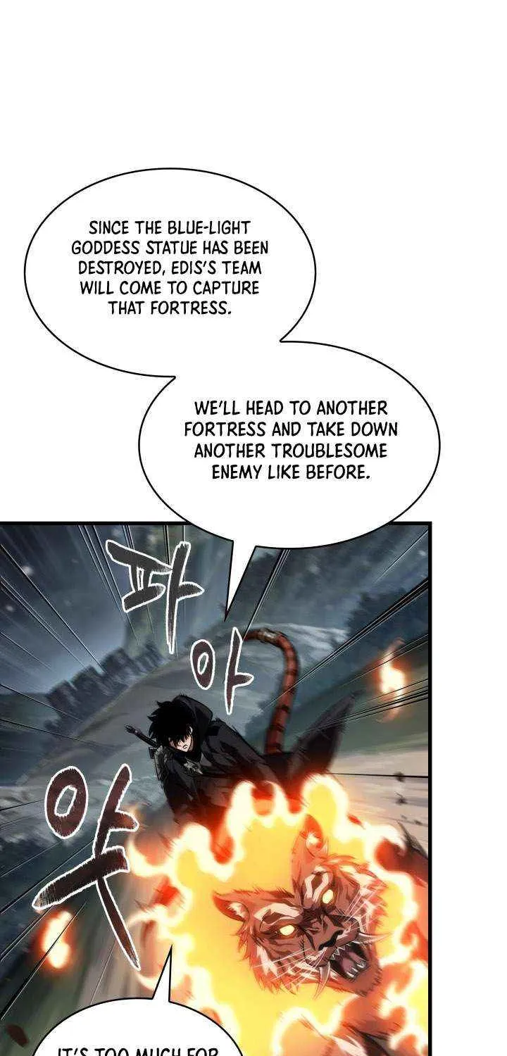 Read Pick Me Up! chapter 171 image 40 on Lezhin