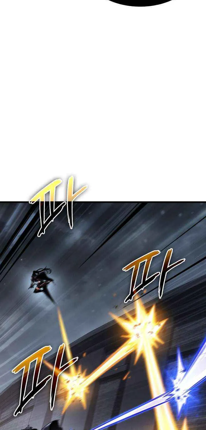 Read Pick Me Up! chapter 171 image 46 on Lezhin
