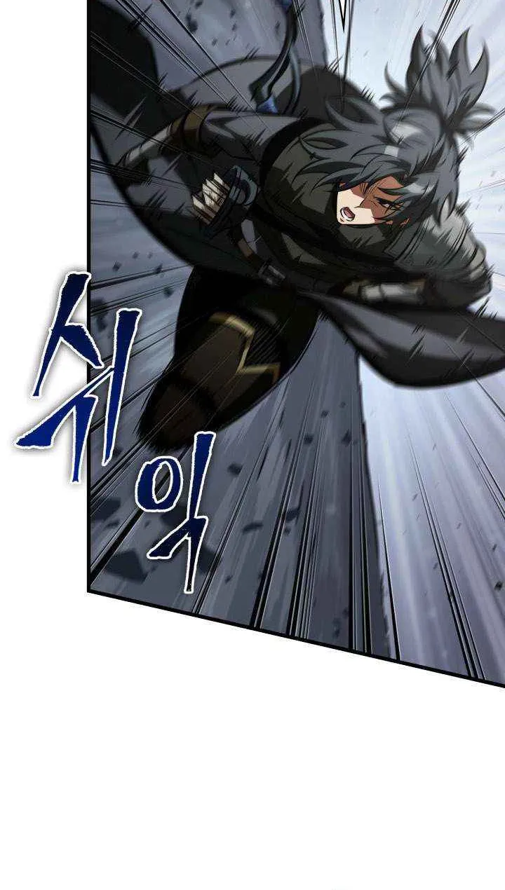 Read Pick Me Up! chapter 171 image 50 on Lezhin
