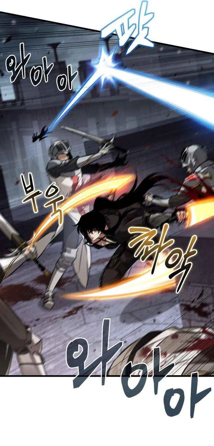 Read Pick Me Up! chapter 171 image 51 on Lezhin