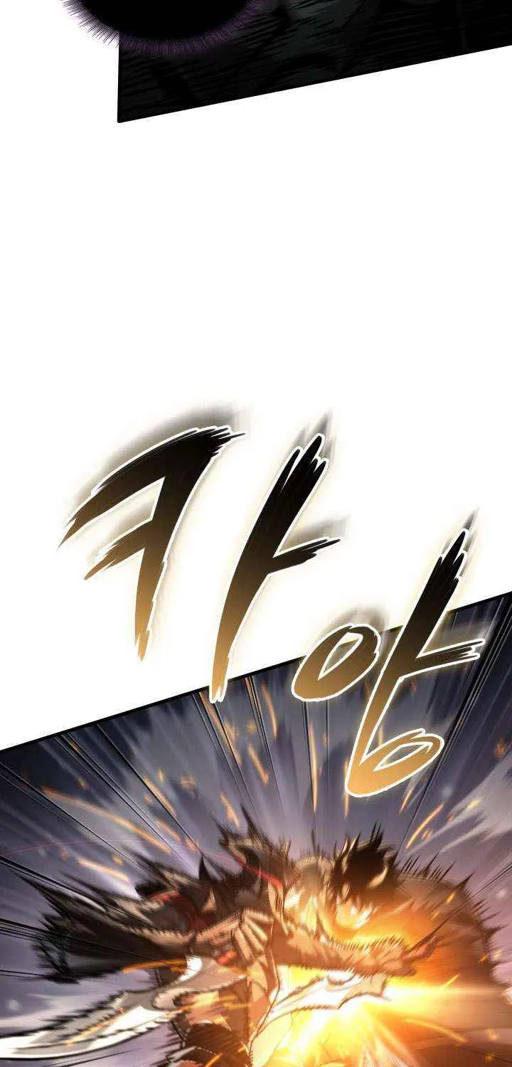 Read Pick Me Up! chapter 171 image 63 on Lezhin