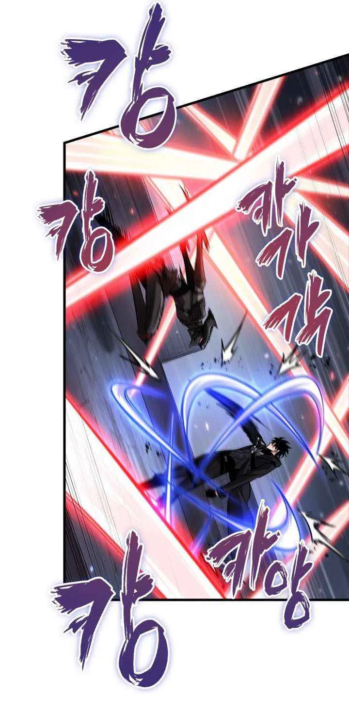 Read Pick Me Up! chapter 171 image 65 on Lezhin