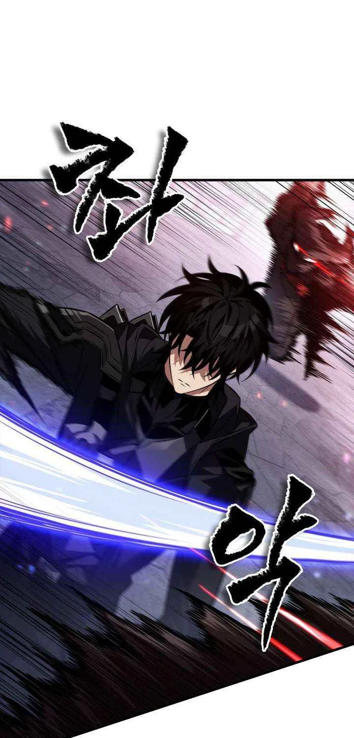 Read Pick Me Up! chapter 171 image 66 on Lezhin