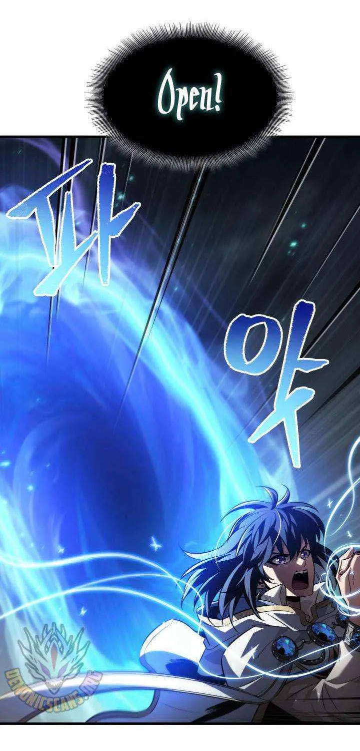 Read Pick Me Up! chapter 171 image 88 on Lezhin