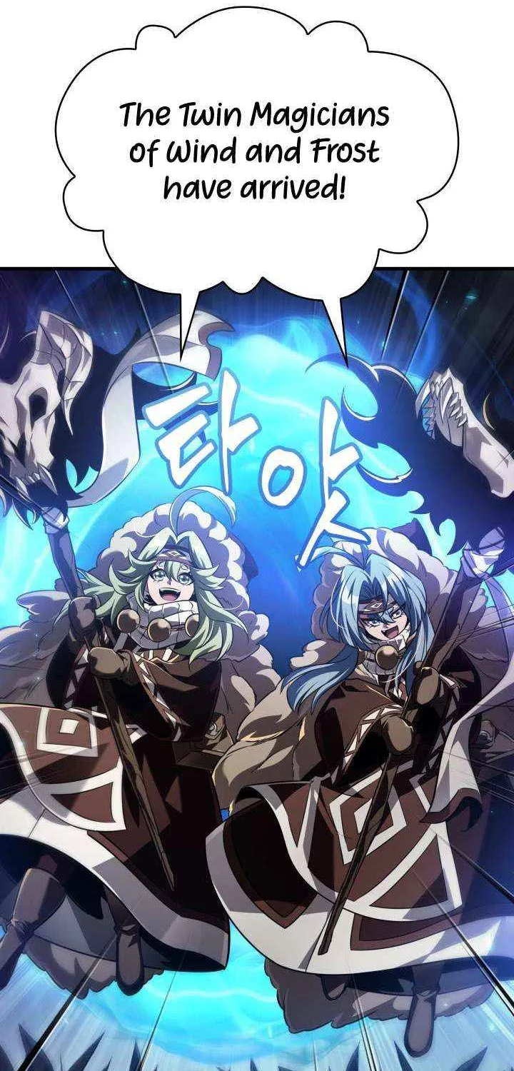 Read Pick Me Up! chapter 171 image 90 on Lezhin
