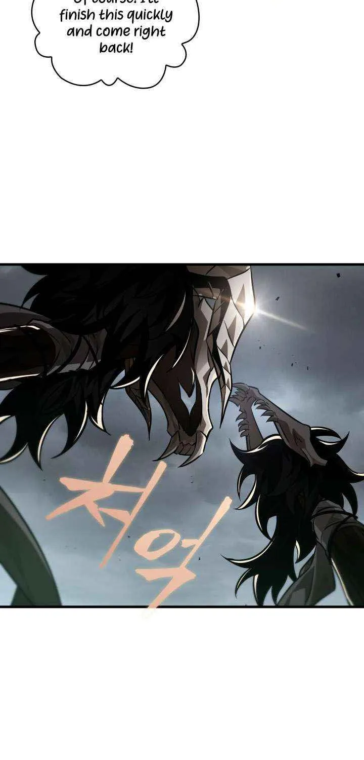 Read Pick Me Up! chapter 171 image 93 on Lezhin