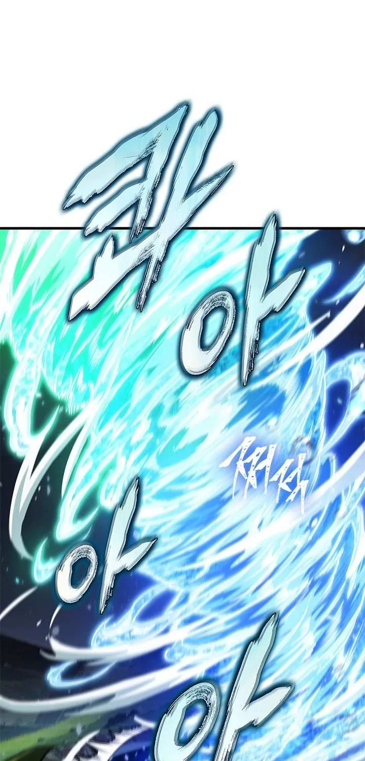 Read Pick Me Up! chapter 172 image 1 on Lezhin