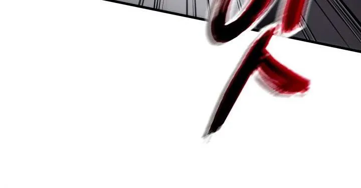 Read Pick Me Up! chapter 172 image 20 on Lezhin