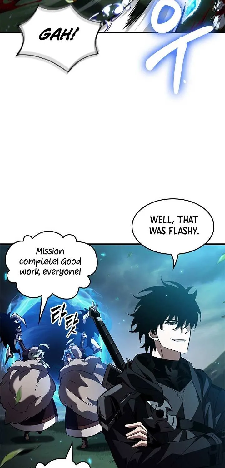 Read Pick Me Up! chapter 172 image 4 on Lezhin