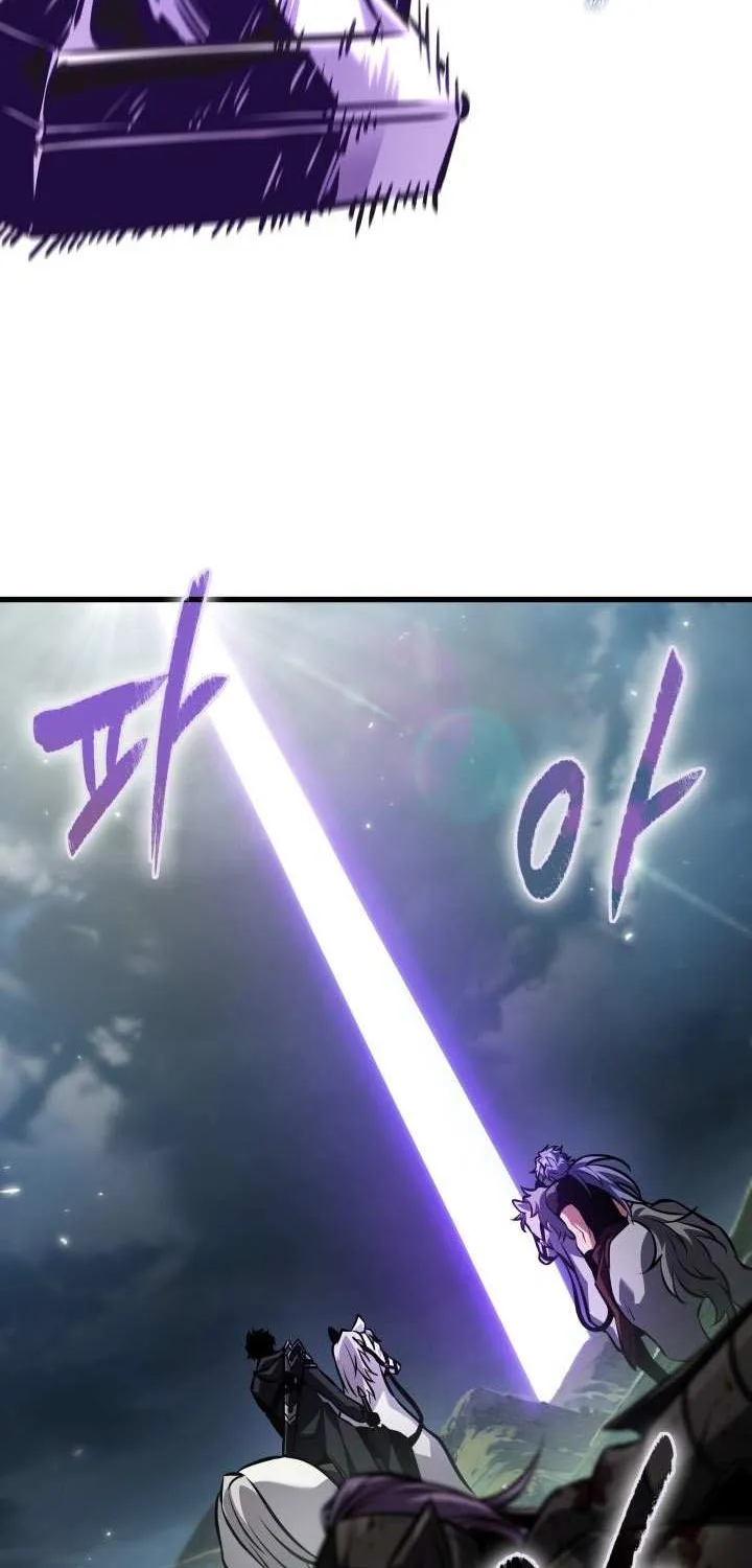 Read Pick Me Up! chapter 172 image 41 on Lezhin
