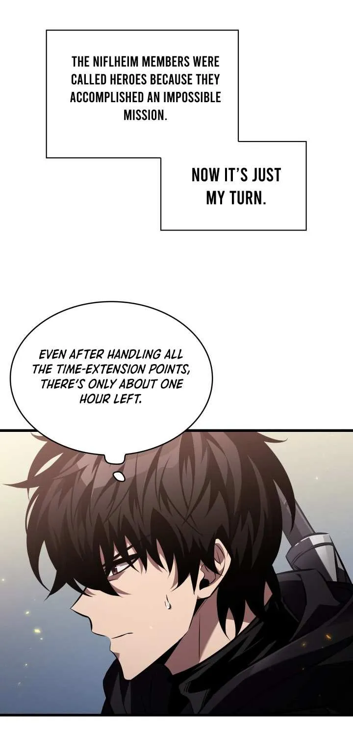 Read Pick Me Up! chapter 172 image 47 on Lezhin