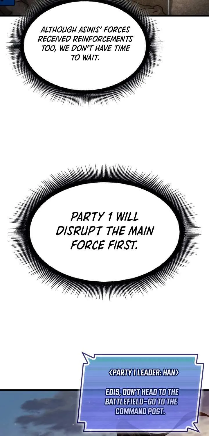 Read Pick Me Up! chapter 172 image 51 on Lezhin
