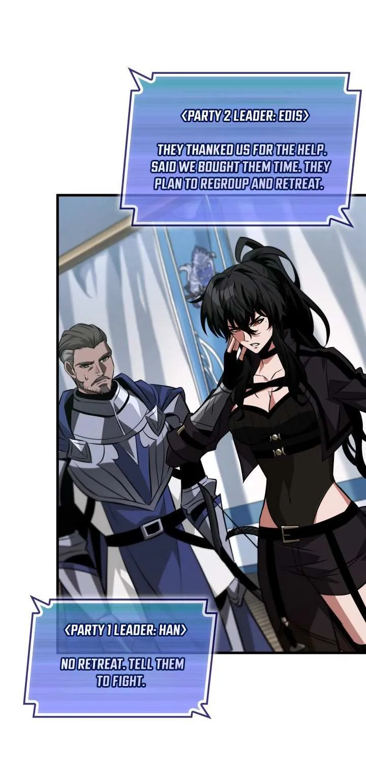 Read Pick Me Up! chapter 172 image 76 on Lezhin