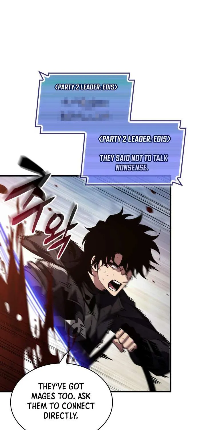 Read Pick Me Up! chapter 172 image 77 on Lezhin