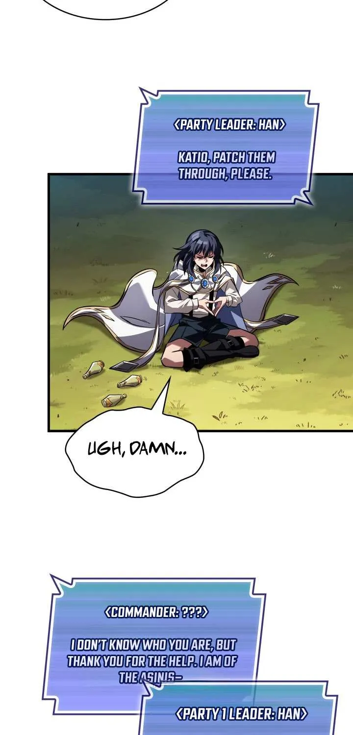 Read Pick Me Up! chapter 172 image 78 on Lezhin