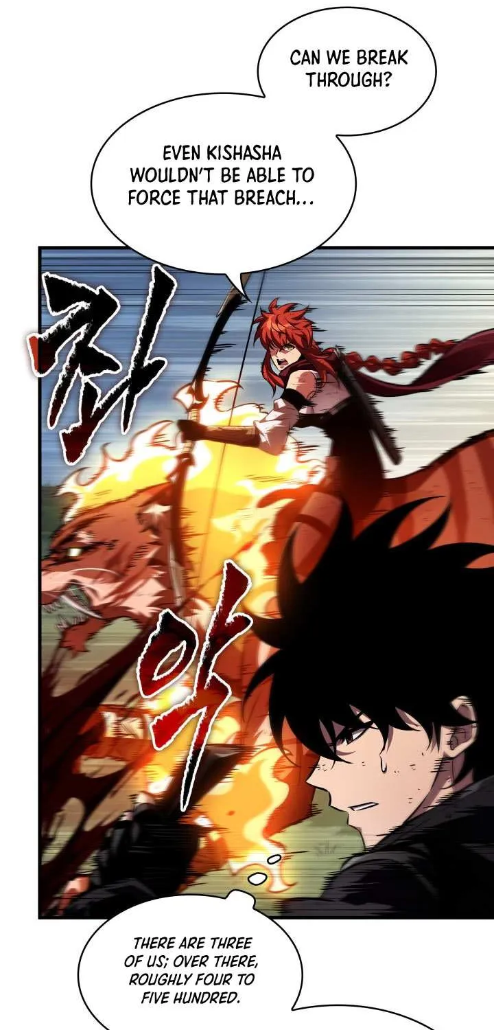 Read Pick Me Up! chapter 172 image 82 on Lezhin