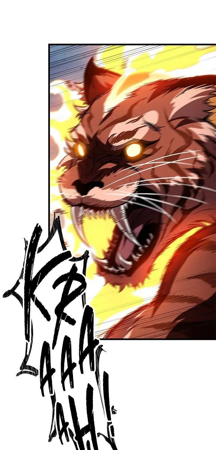 Read Pick Me Up! chapter 173 image 1 on Lezhin