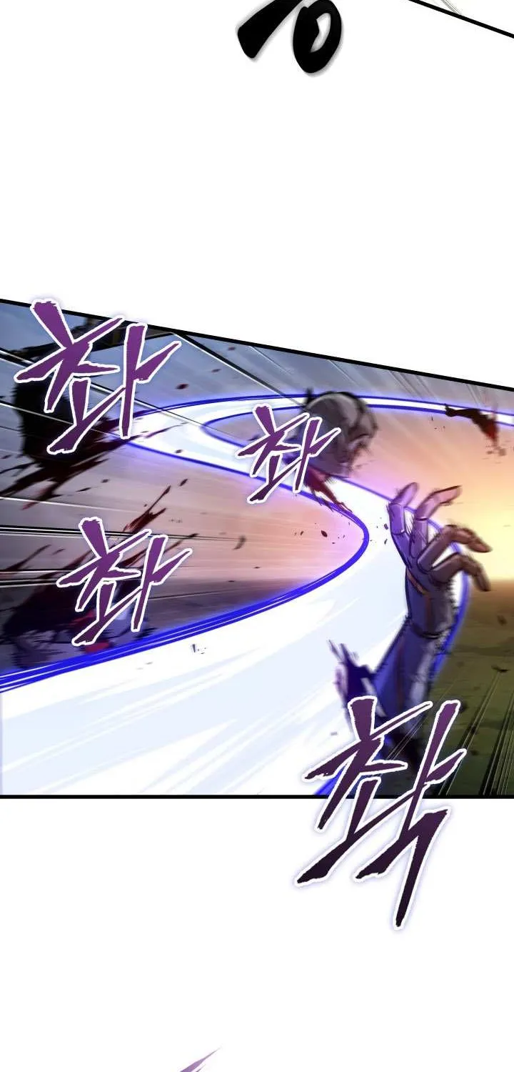 Read Pick Me Up! chapter 173 image 22 on Lezhin