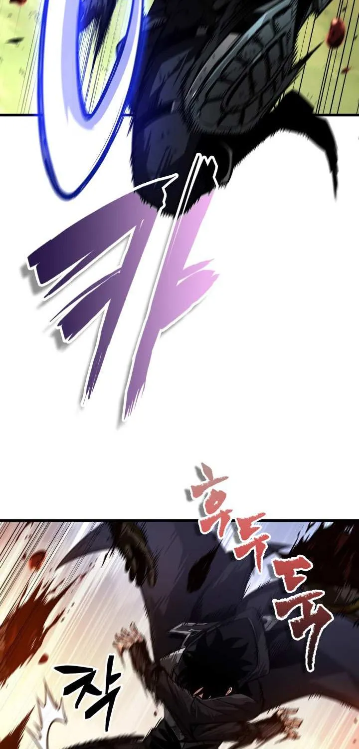 Read Pick Me Up! chapter 173 image 24 on Lezhin