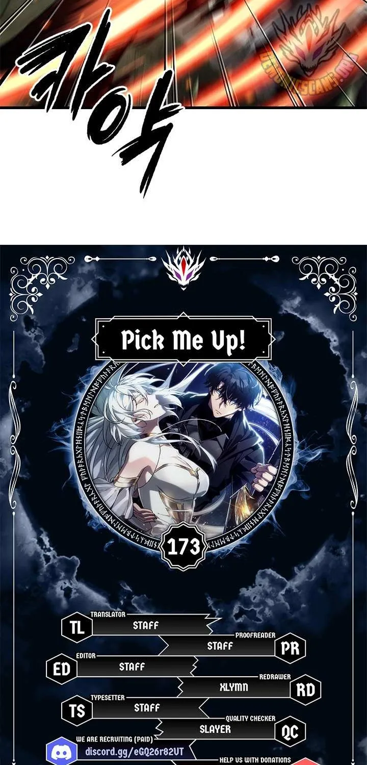 Read Pick Me Up! chapter 173 image 3 on Lezhin