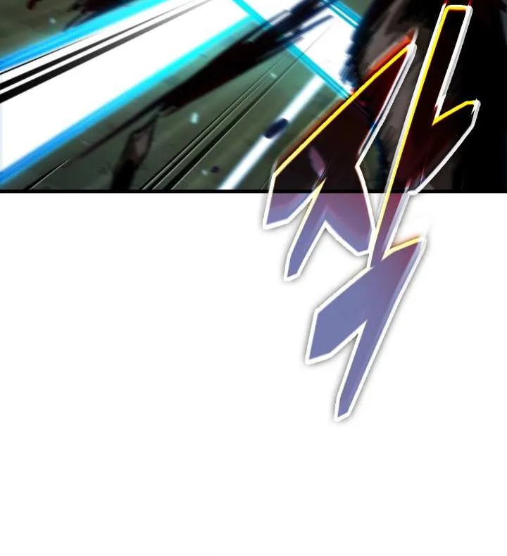 Read Pick Me Up! chapter 173 image 48 on Lezhin
