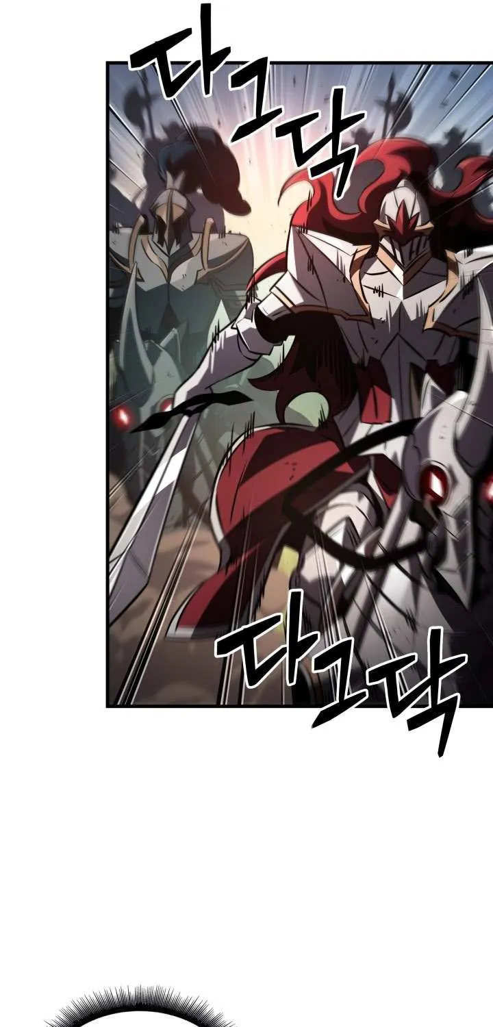 Read Pick Me Up! chapter 173 image 49 on Lezhin