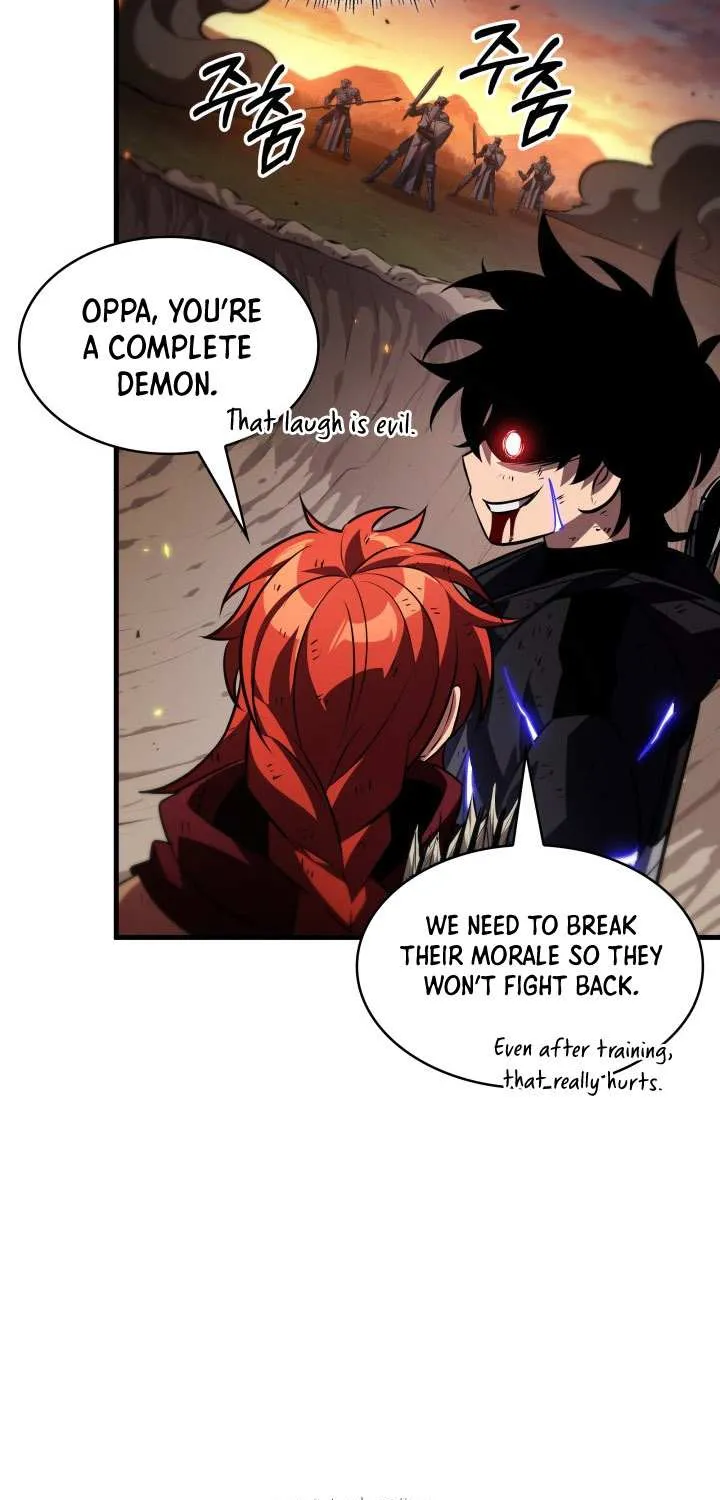 Read Pick Me Up! chapter 173 image 67 on Lezhin