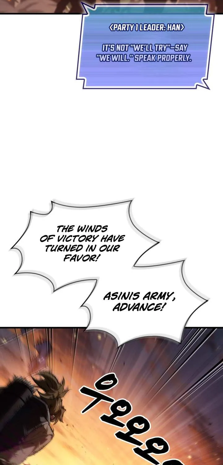 Read Pick Me Up! chapter 173 image 71 on Lezhin