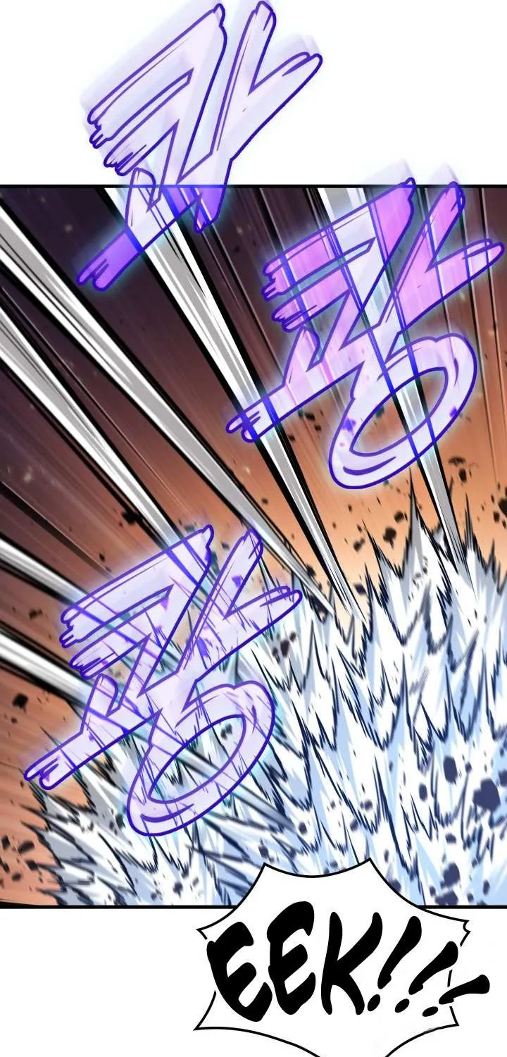 Read Pick Me Up! chapter 173 image 79 on Lezhin
