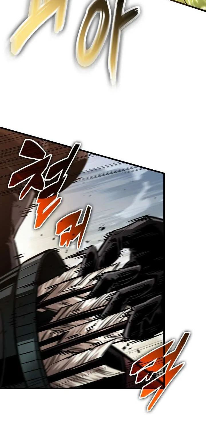 Read Pick Me Up! chapter 173 image 8 on Lezhin