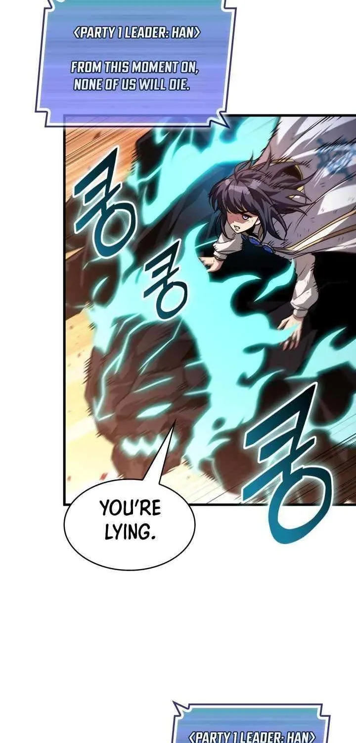 Read Pick Me Up! chapter 175 image 38 on Lezhin