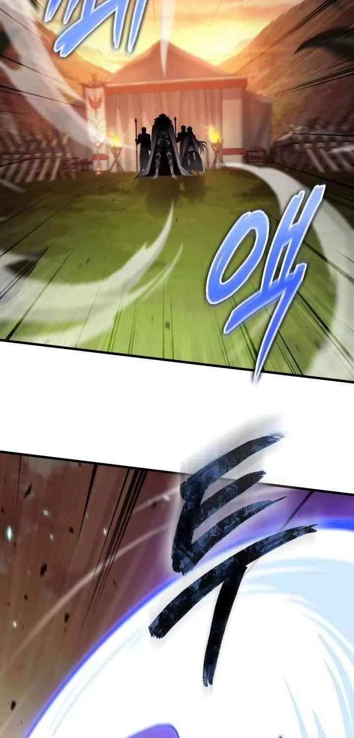 Read Pick Me Up! chapter 175 image 62 on Lezhin